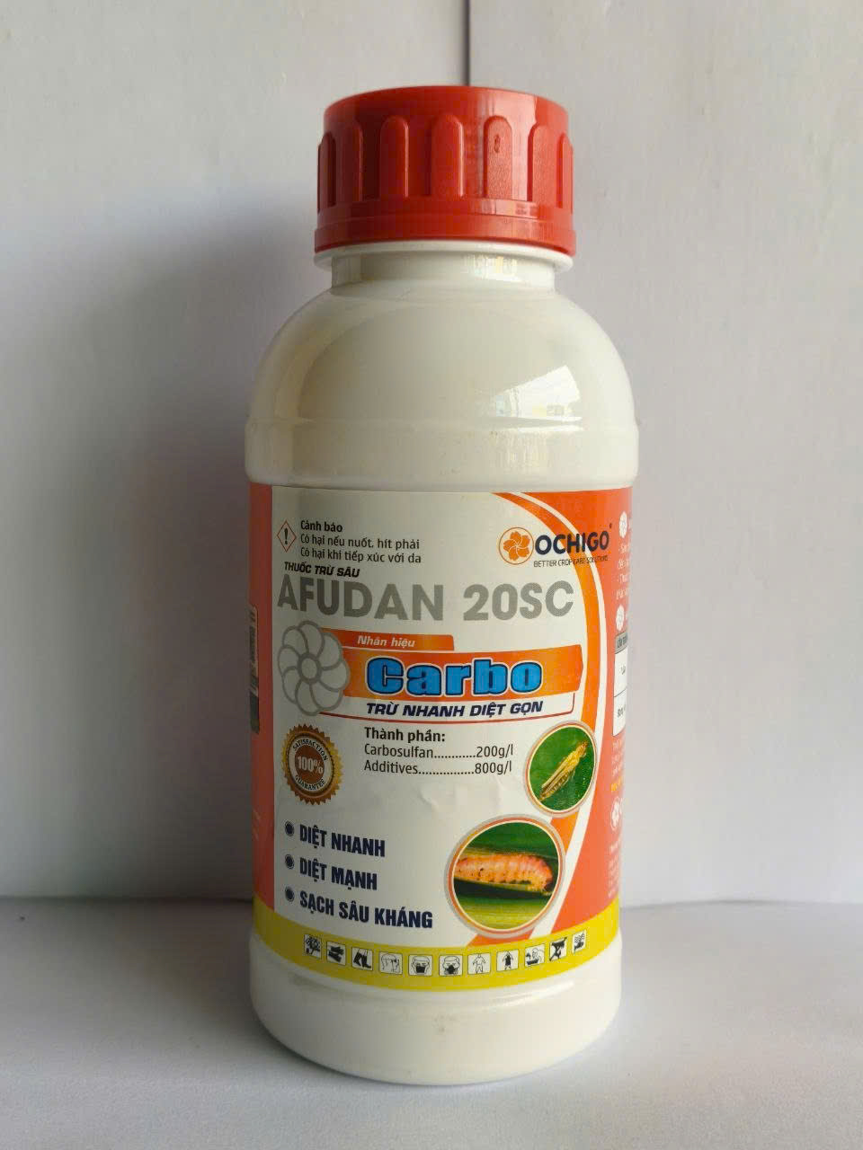 AFUDAN 20SC