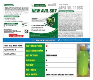 NEW AVIL -SB7 110SC