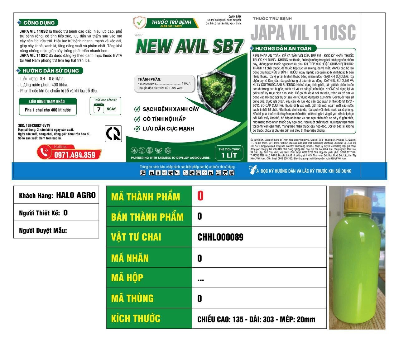 NEW AVIL -SB7 110SC