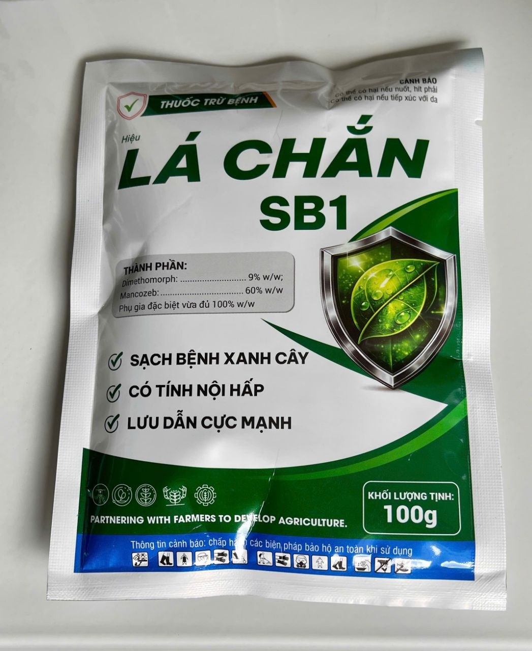 LÁ CHẮN SB1 (A-TB-128)