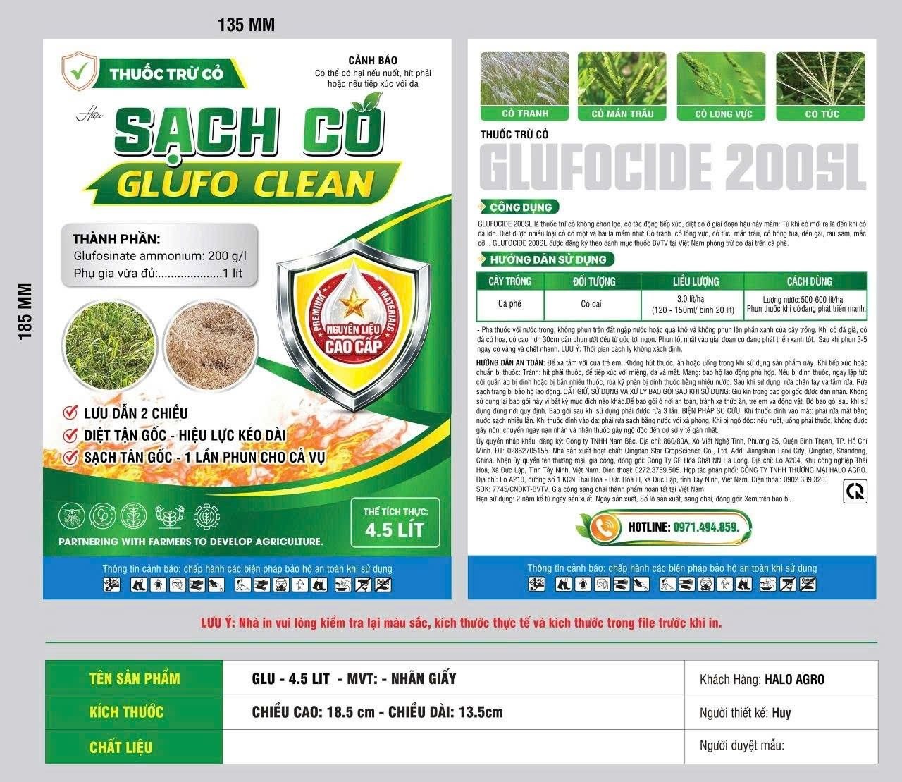 SA‌CH CO‌-GLUFO CLEAN